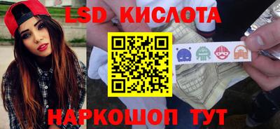 гашиш Ачхой-Мартан