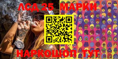 гашиш Ачхой-Мартан