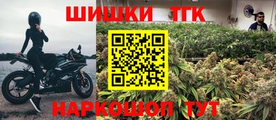 гашиш Ачхой-Мартан