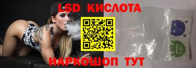 a pvp Бердск