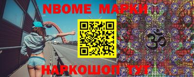 mix Белорецк
