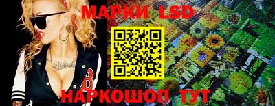винт Белореченск