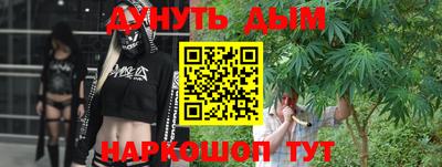 mix Белорецк