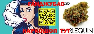 мефедрон VHQ Аша