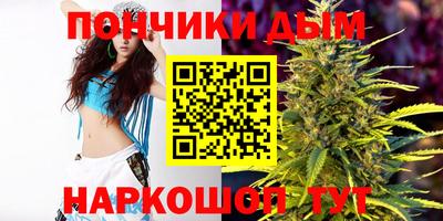 mix Белорецк