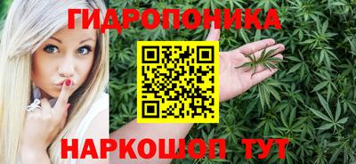 бутират Баксан