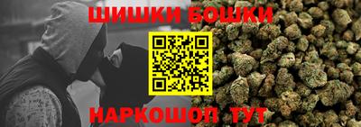 мефедрон VHQ Аша