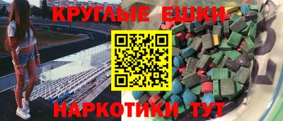 a pvp Бердск