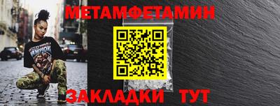 мефедрон VHQ Аша