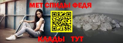 mix Белорецк
