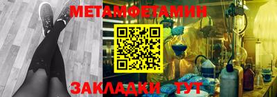 a pvp Бердск