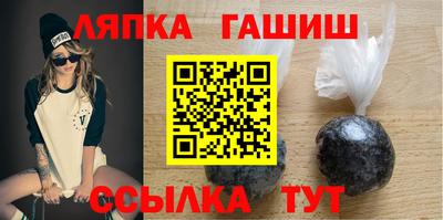 мефедрон VHQ Аша
