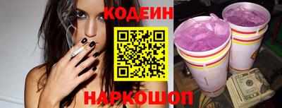 мефедрон VHQ Аша